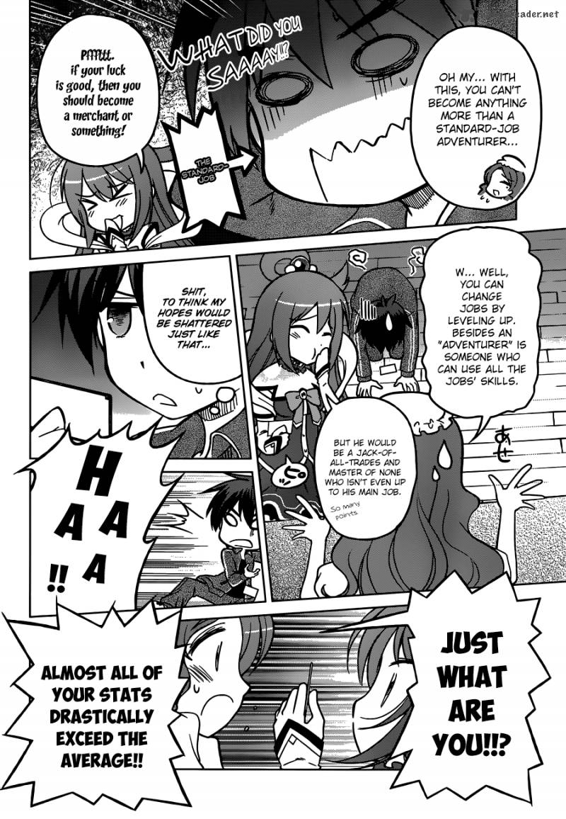 kono_subarashii_sekai_ni_shukufuku_o_1_25