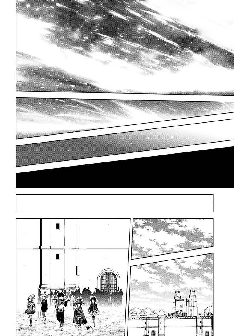 kono_subarashii_sekai_ni_shukufuku_o_102_15