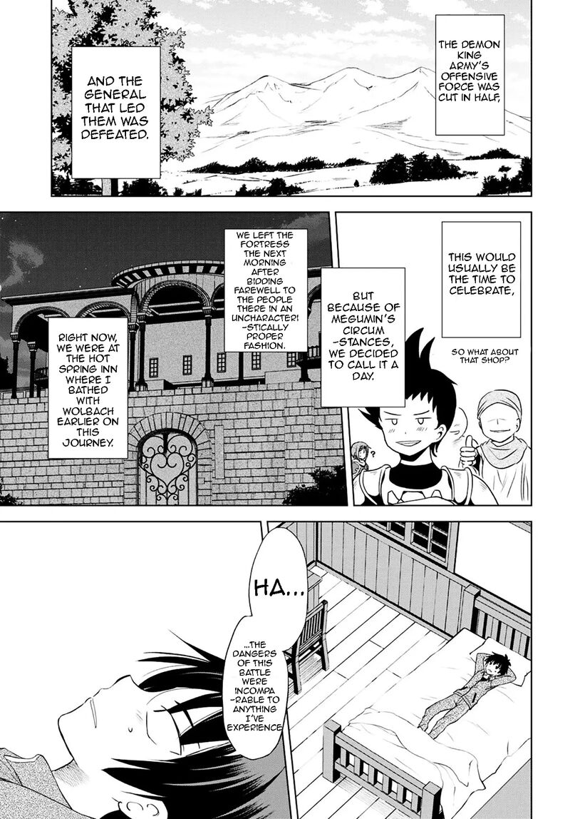 kono_subarashii_sekai_ni_shukufuku_o_102_16