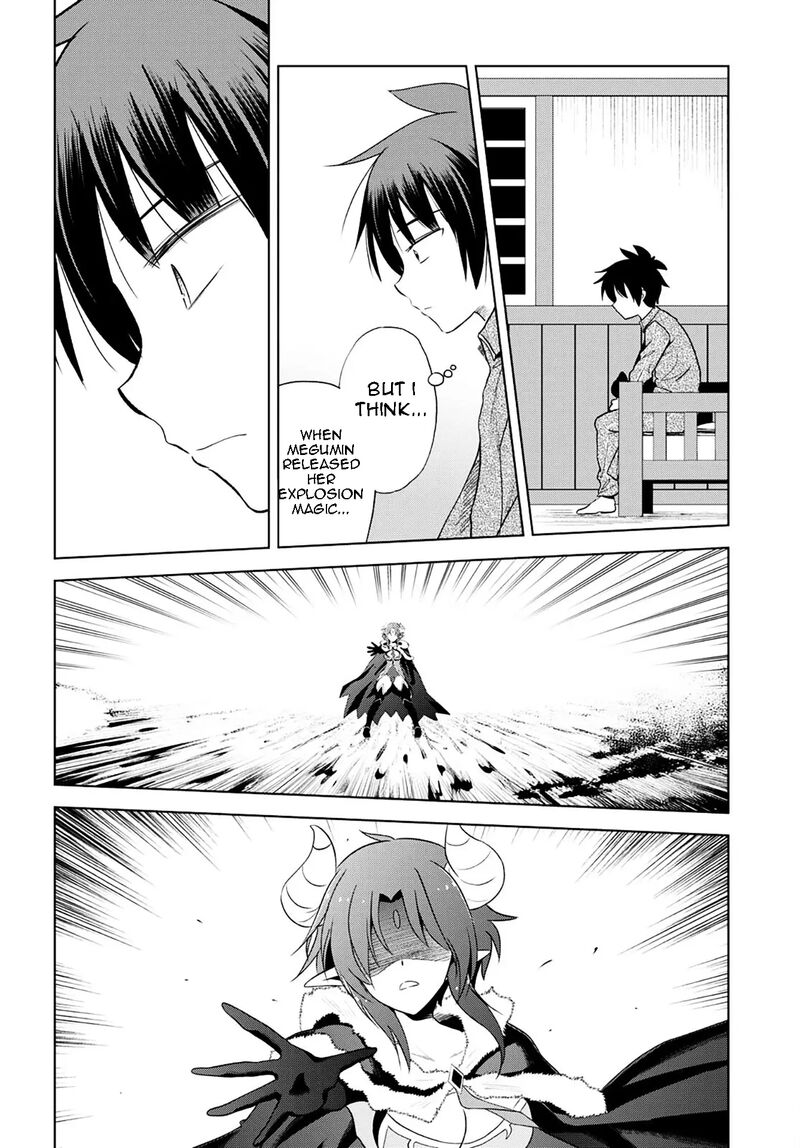 kono_subarashii_sekai_ni_shukufuku_o_102_19