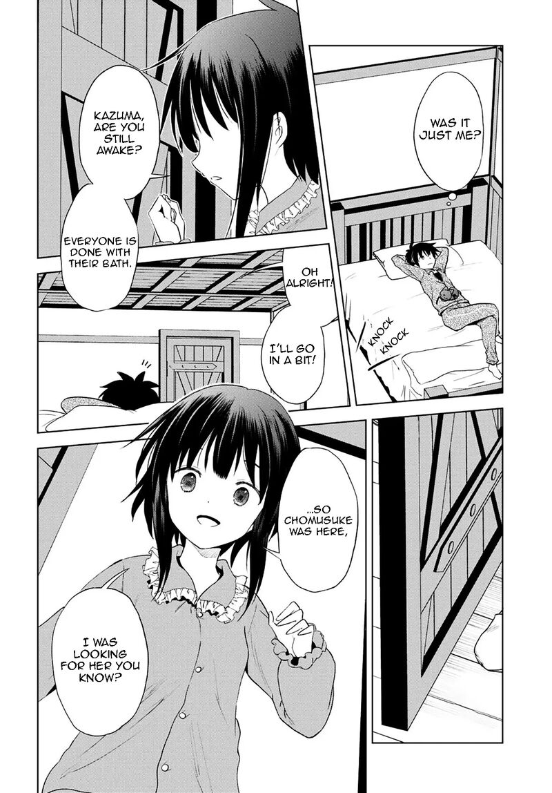 kono_subarashii_sekai_ni_shukufuku_o_102_21