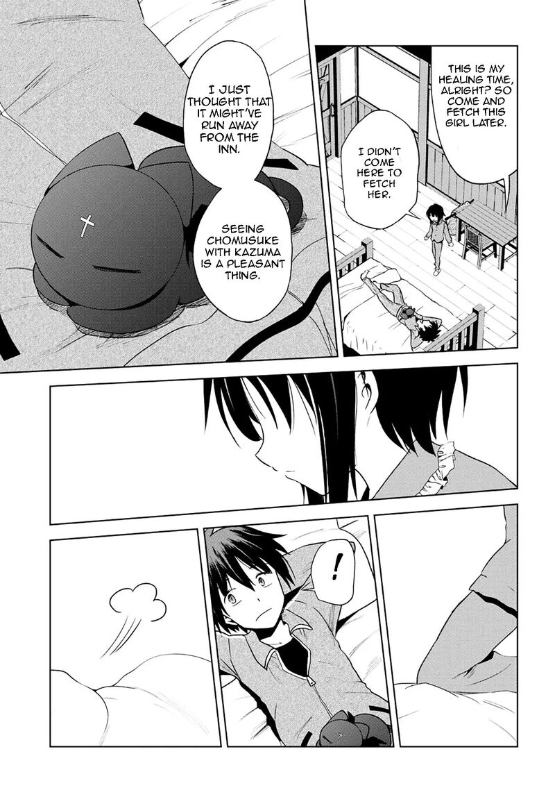 kono_subarashii_sekai_ni_shukufuku_o_102_22