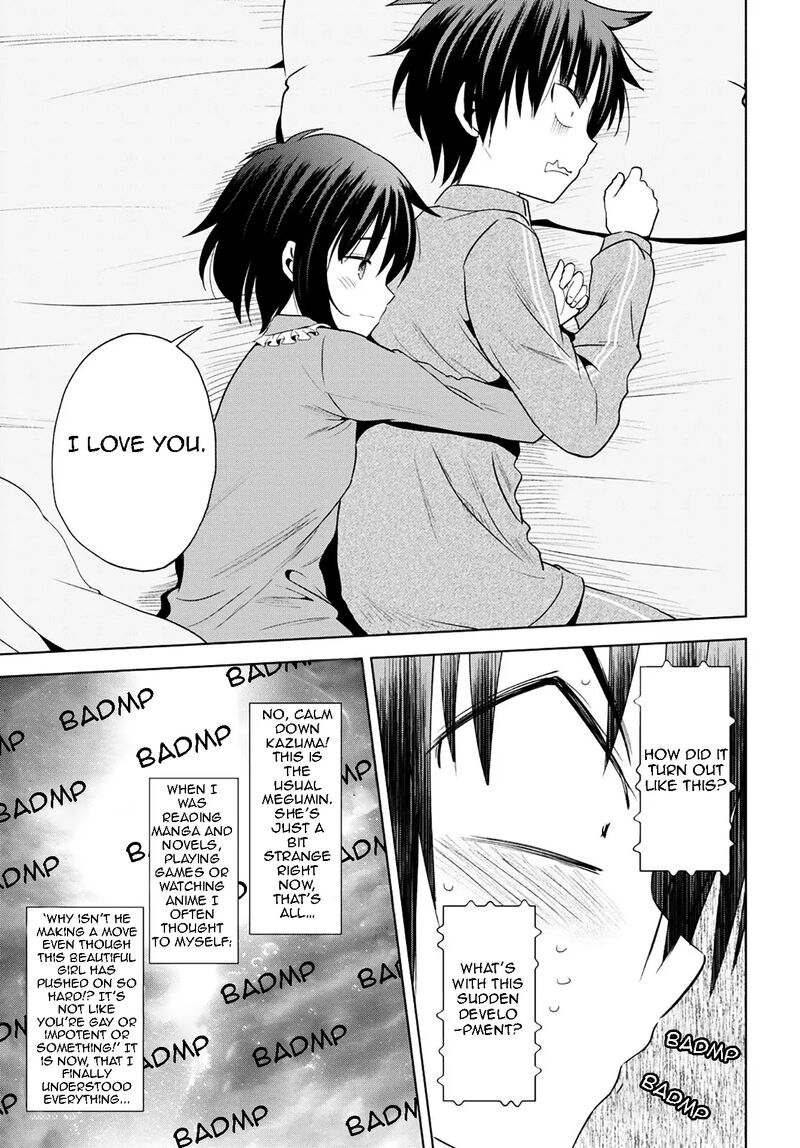 kono_subarashii_sekai_ni_shukufuku_o_102_26