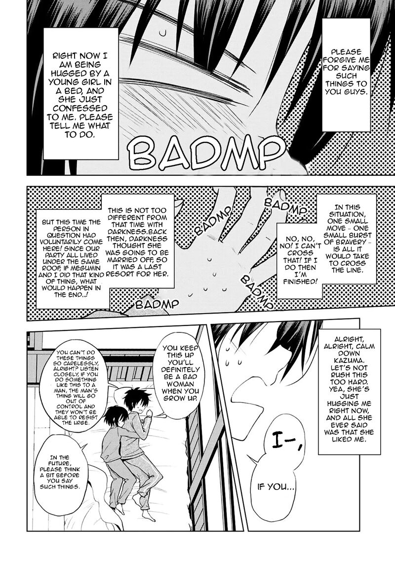 kono_subarashii_sekai_ni_shukufuku_o_102_27