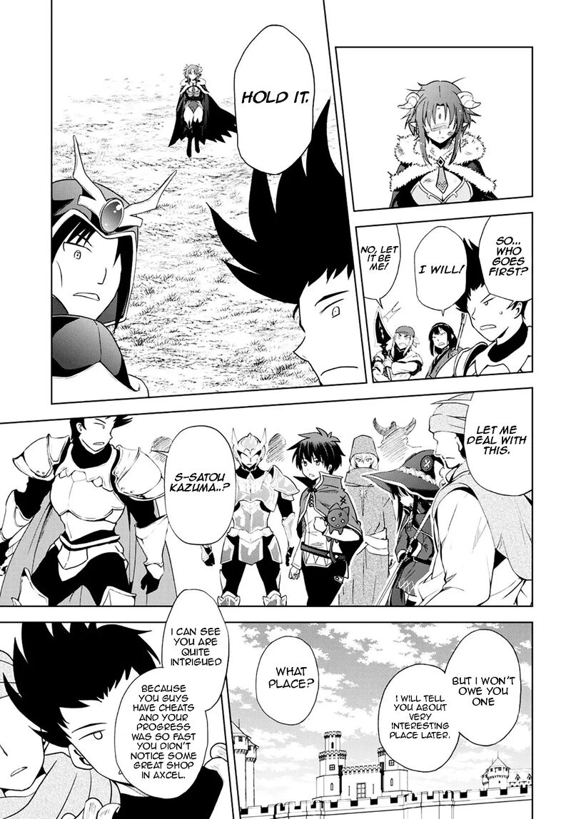 kono_subarashii_sekai_ni_shukufuku_o_102_3