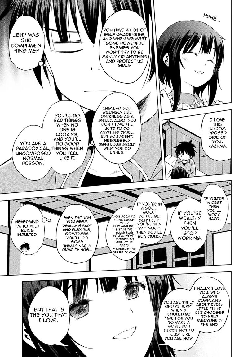 kono_subarashii_sekai_ni_shukufuku_o_102_34