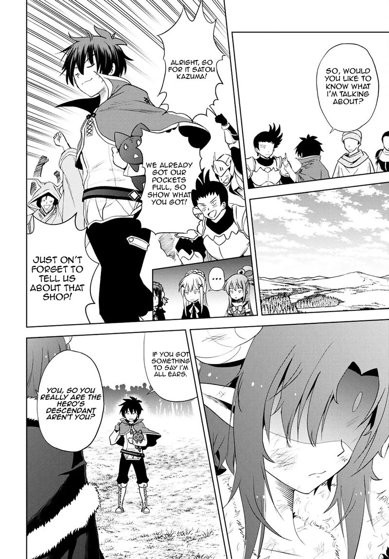 kono_subarashii_sekai_ni_shukufuku_o_102_4