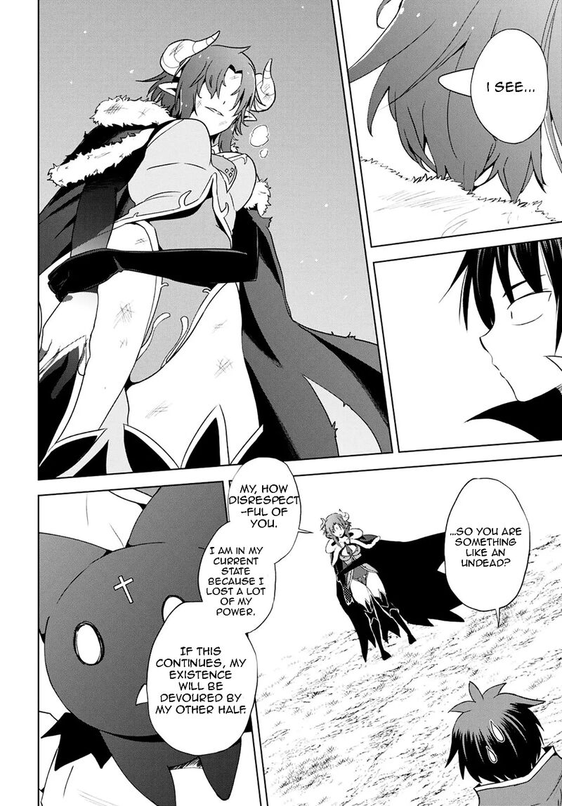kono_subarashii_sekai_ni_shukufuku_o_102_6