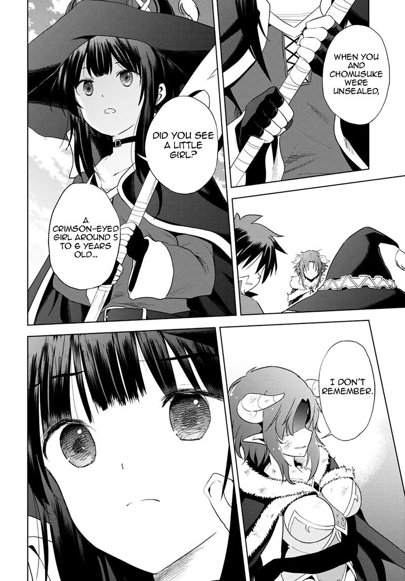 kono_subarashii_sekai_ni_shukufuku_o_102_8