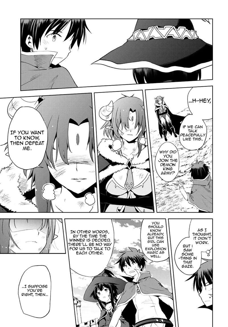kono_subarashii_sekai_ni_shukufuku_o_102_9