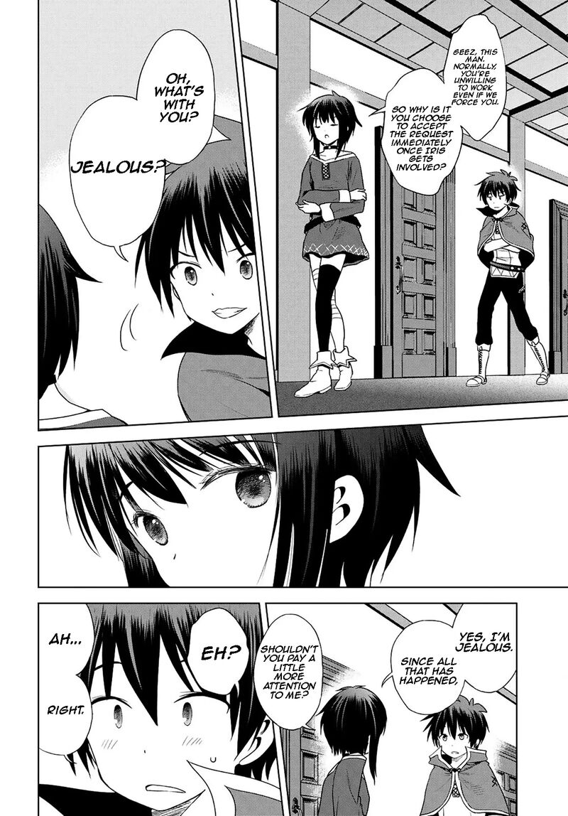 kono_subarashii_sekai_ni_shukufuku_o_104_15