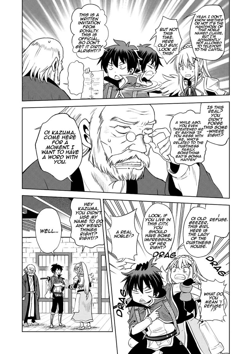 kono_subarashii_sekai_ni_shukufuku_o_104_22