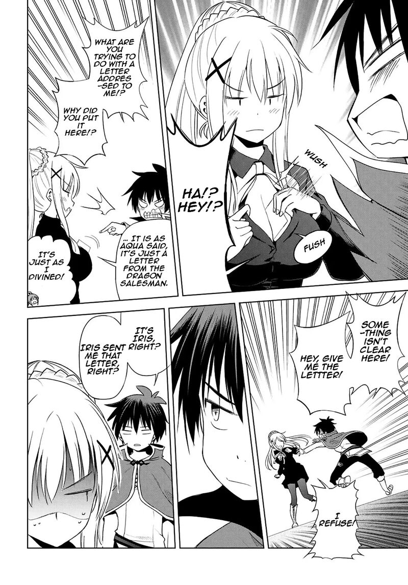kono_subarashii_sekai_ni_shukufuku_o_104_5