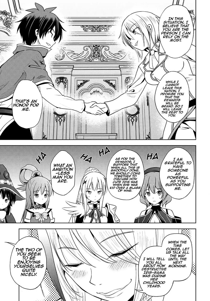 kono_subarashii_sekai_ni_shukufuku_o_105_15