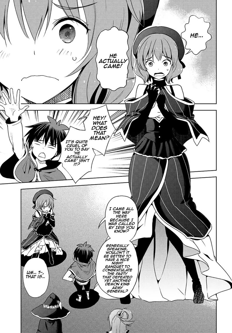 kono_subarashii_sekai_ni_shukufuku_o_105_7