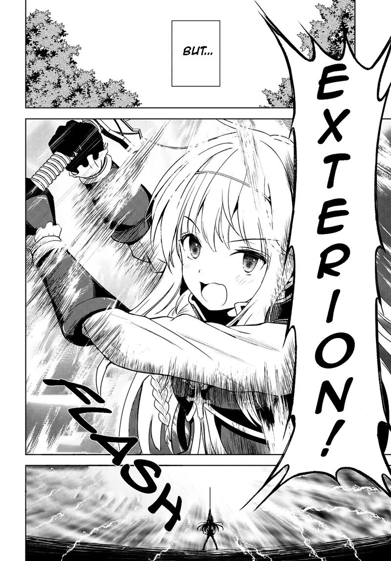 kono_subarashii_sekai_ni_shukufuku_o_106_11