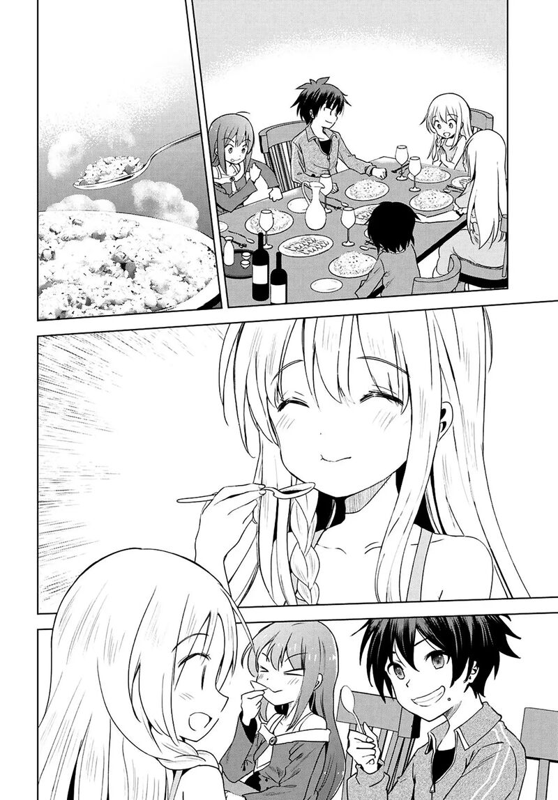 kono_subarashii_sekai_ni_shukufuku_o_106_21