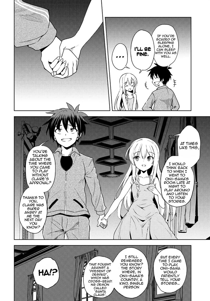 kono_subarashii_sekai_ni_shukufuku_o_106_23