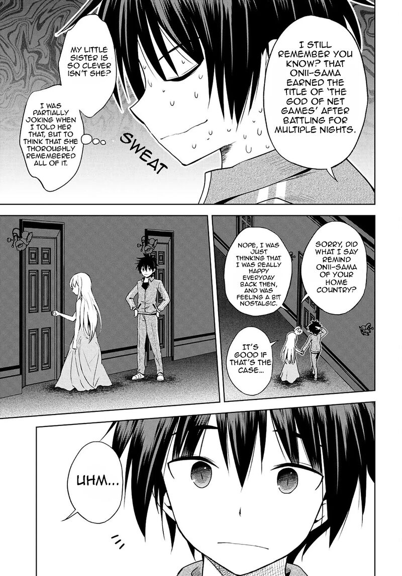 kono_subarashii_sekai_ni_shukufuku_o_106_24