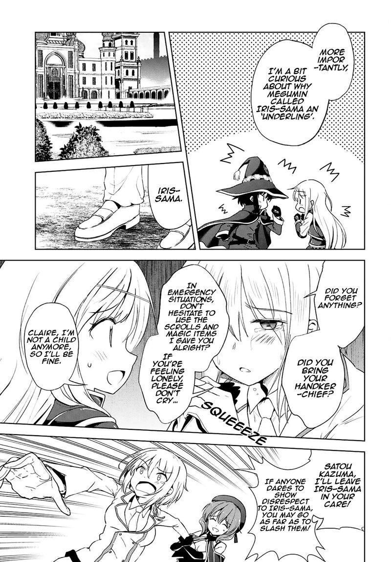 kono_subarashii_sekai_ni_shukufuku_o_106_8