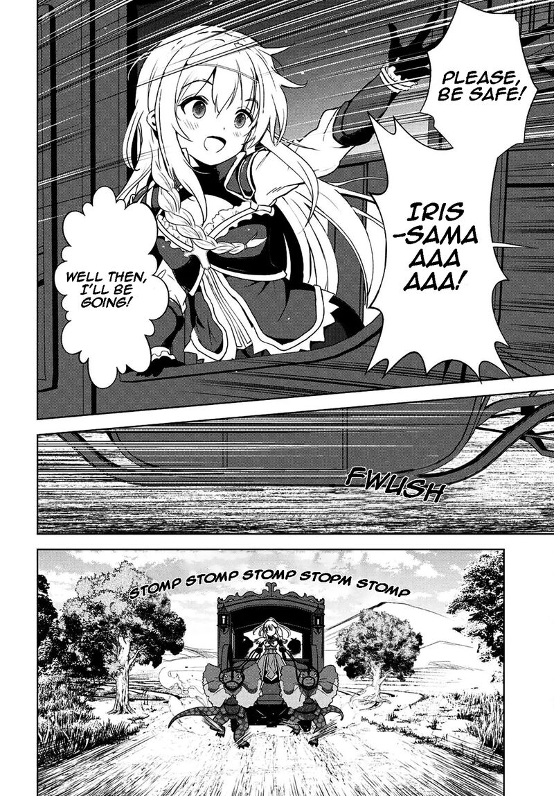 kono_subarashii_sekai_ni_shukufuku_o_106_9
