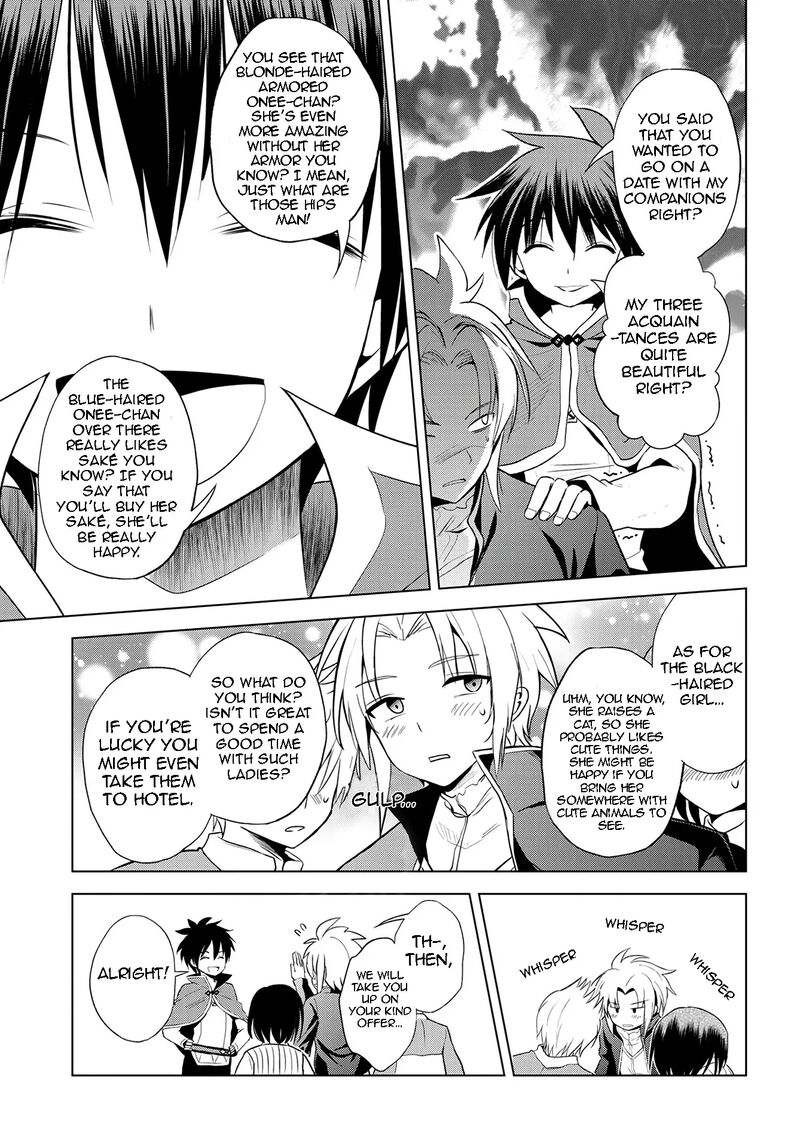 kono_subarashii_sekai_ni_shukufuku_o_107_13