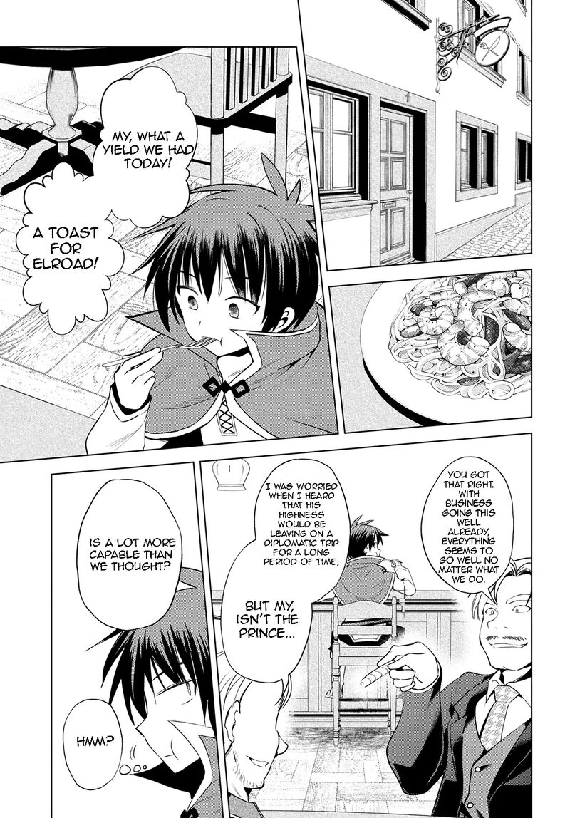 kono_subarashii_sekai_ni_shukufuku_o_107_19