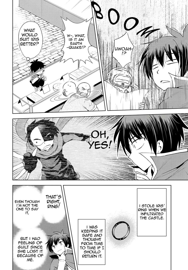 kono_subarashii_sekai_ni_shukufuku_o_107_24