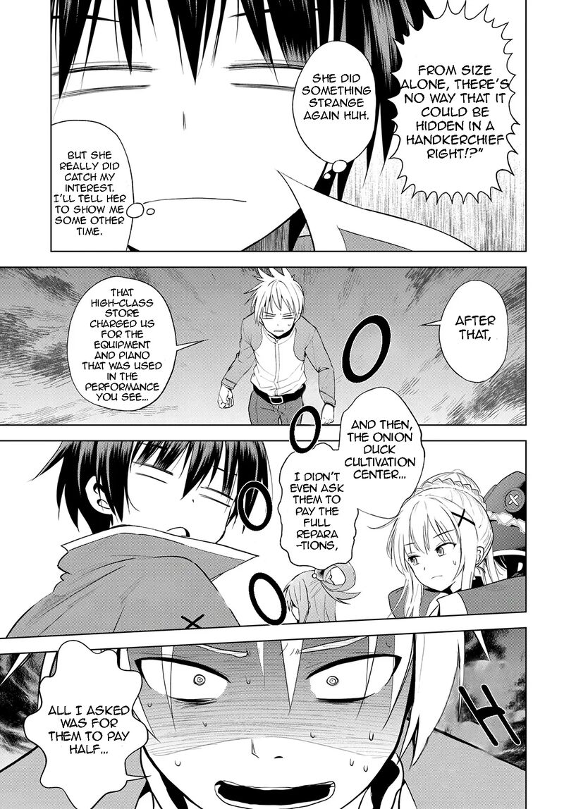 kono_subarashii_sekai_ni_shukufuku_o_107_31