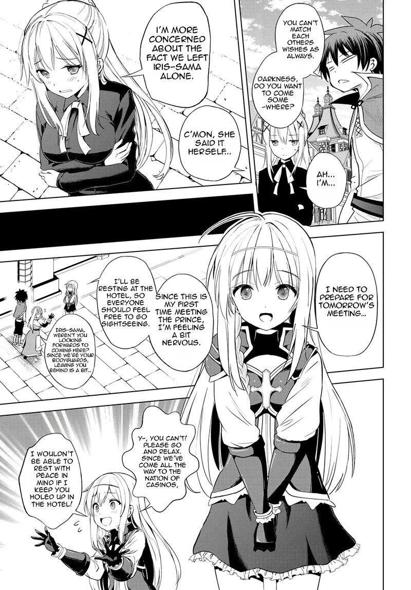kono_subarashii_sekai_ni_shukufuku_o_107_7