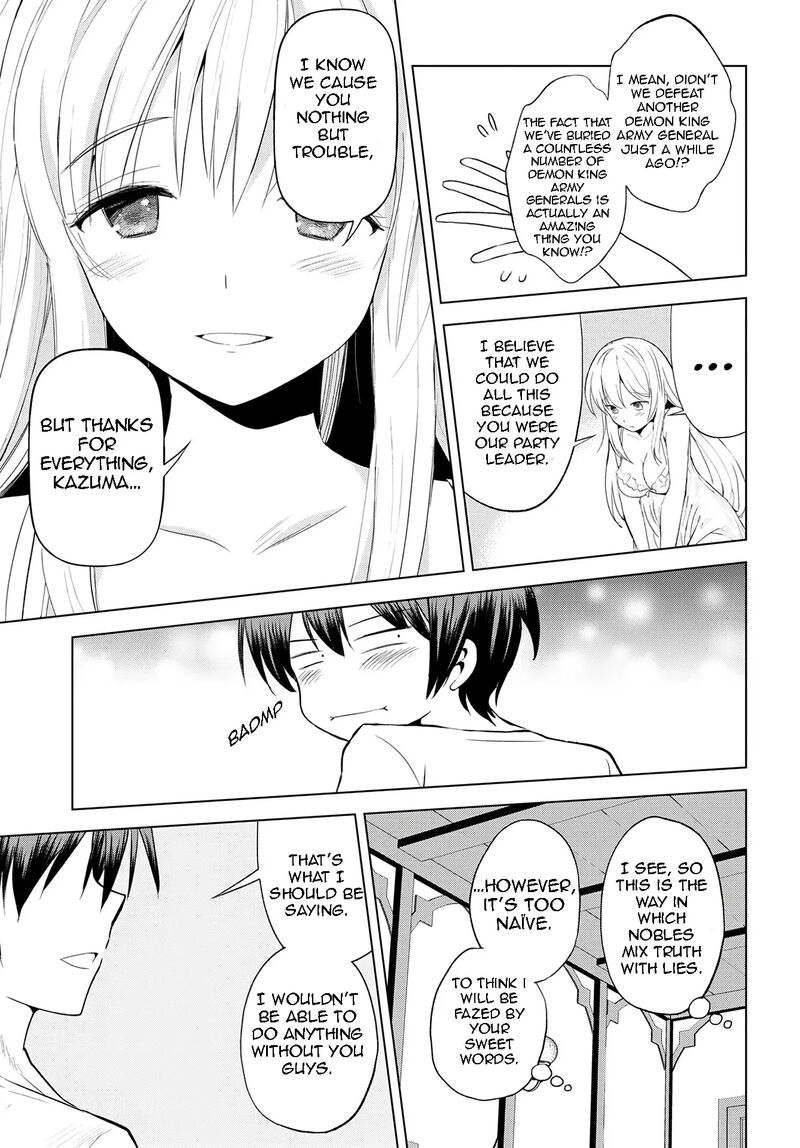kono_subarashii_sekai_ni_shukufuku_o_108_10
