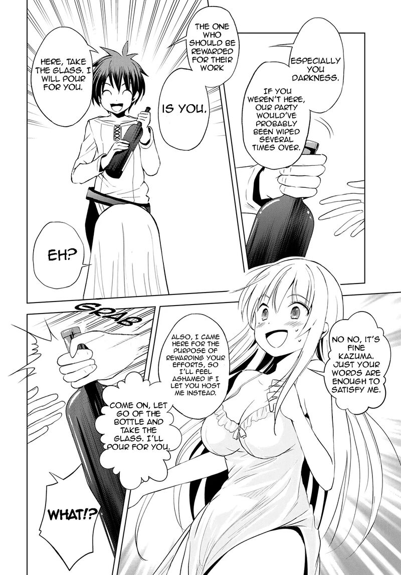 kono_subarashii_sekai_ni_shukufuku_o_108_11