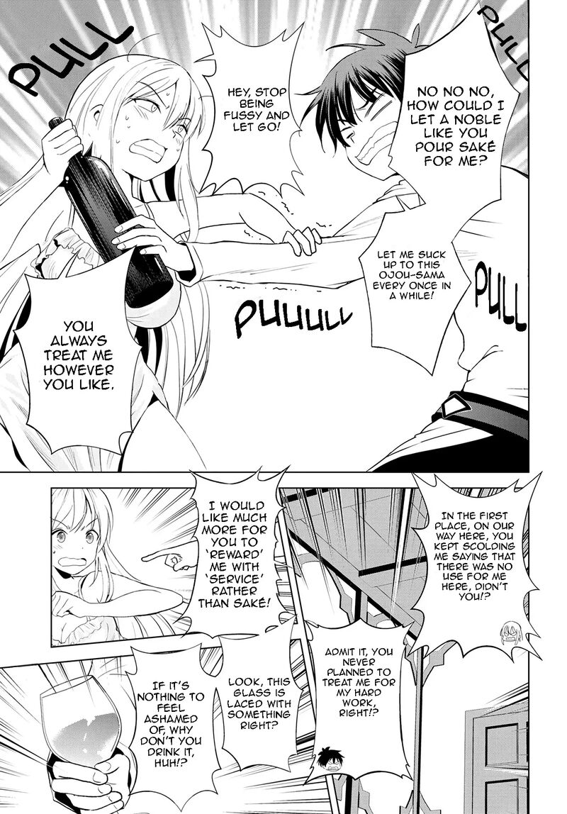 kono_subarashii_sekai_ni_shukufuku_o_108_12