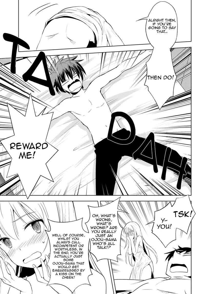 kono_subarashii_sekai_ni_shukufuku_o_108_14