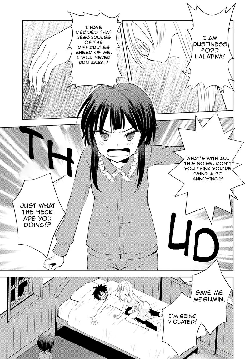 kono_subarashii_sekai_ni_shukufuku_o_108_16