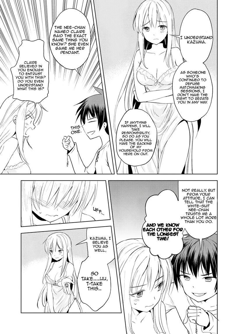 kono_subarashii_sekai_ni_shukufuku_o_108_20