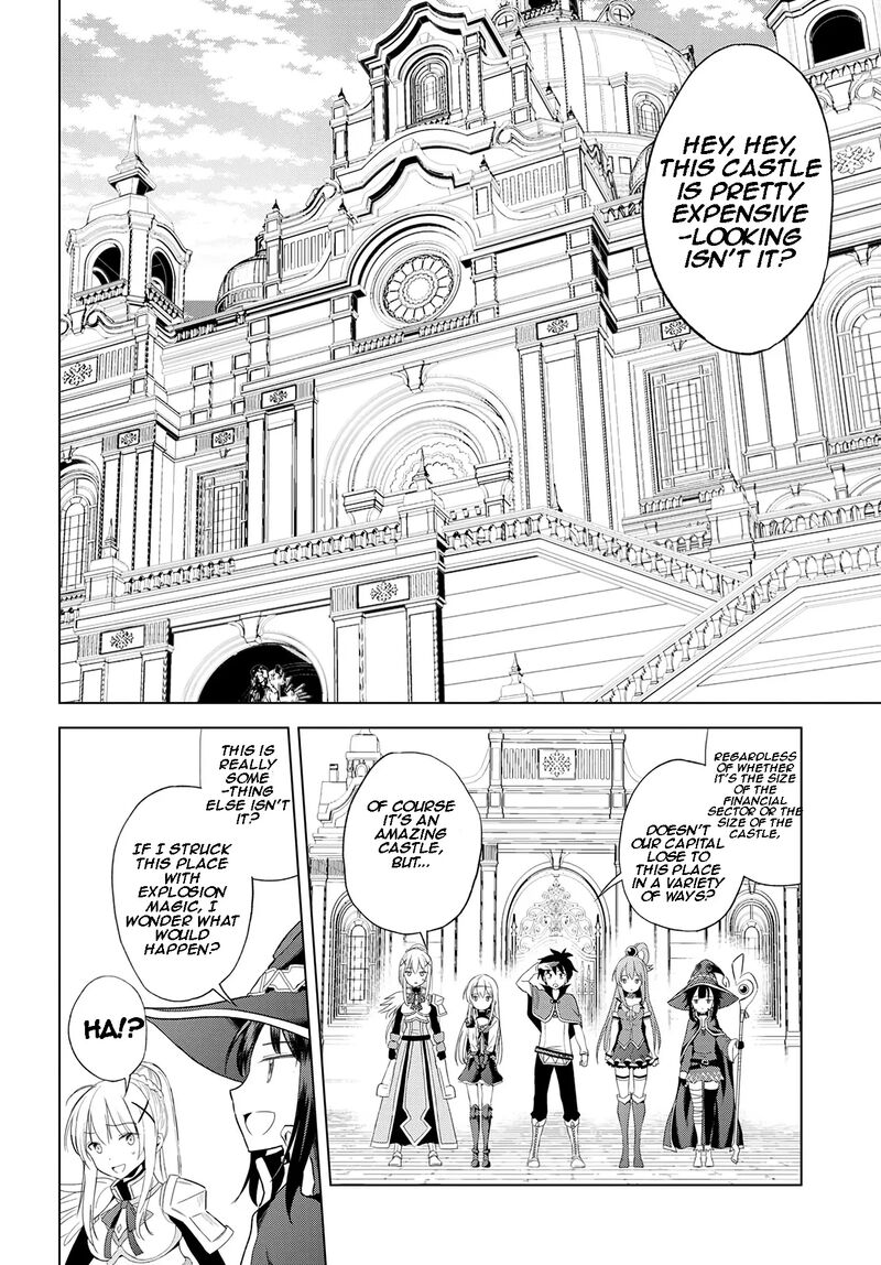 kono_subarashii_sekai_ni_shukufuku_o_108_23