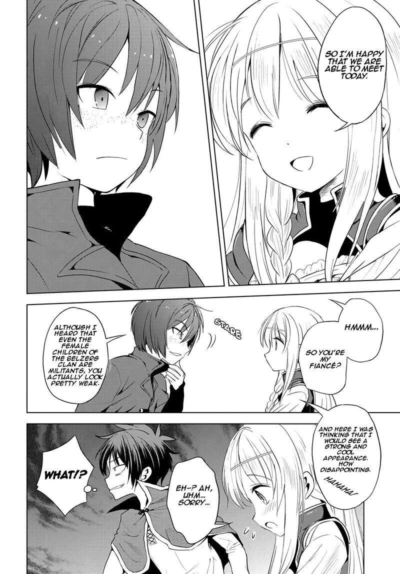 kono_subarashii_sekai_ni_shukufuku_o_108_29