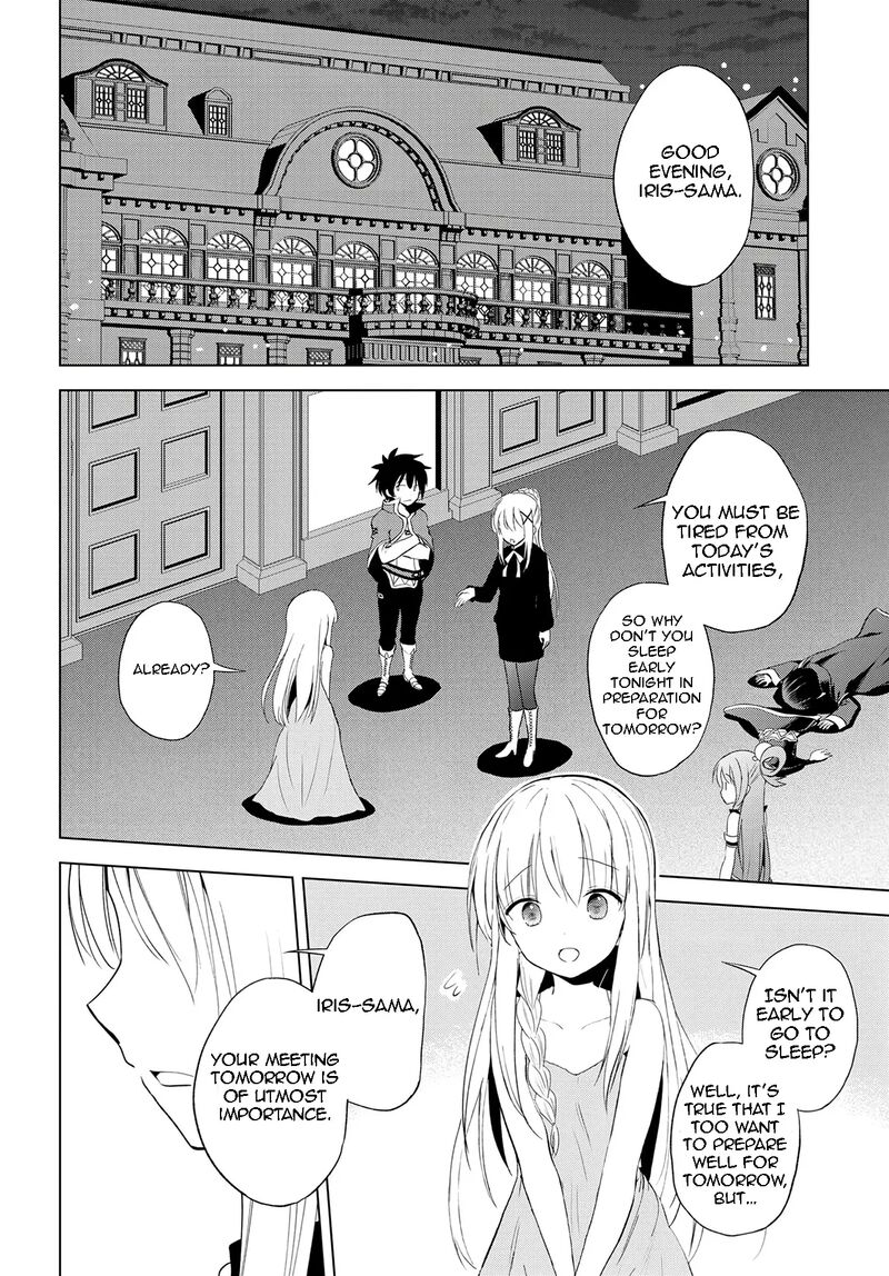 kono_subarashii_sekai_ni_shukufuku_o_108_3