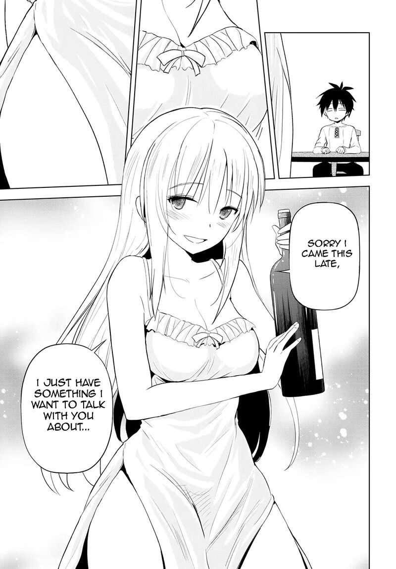 kono_subarashii_sekai_ni_shukufuku_o_108_6