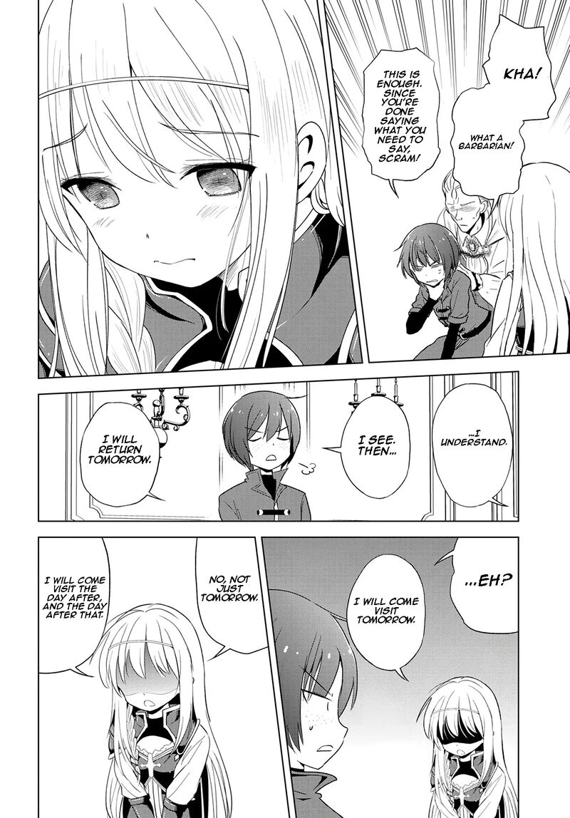 kono_subarashii_sekai_ni_shukufuku_o_109_20