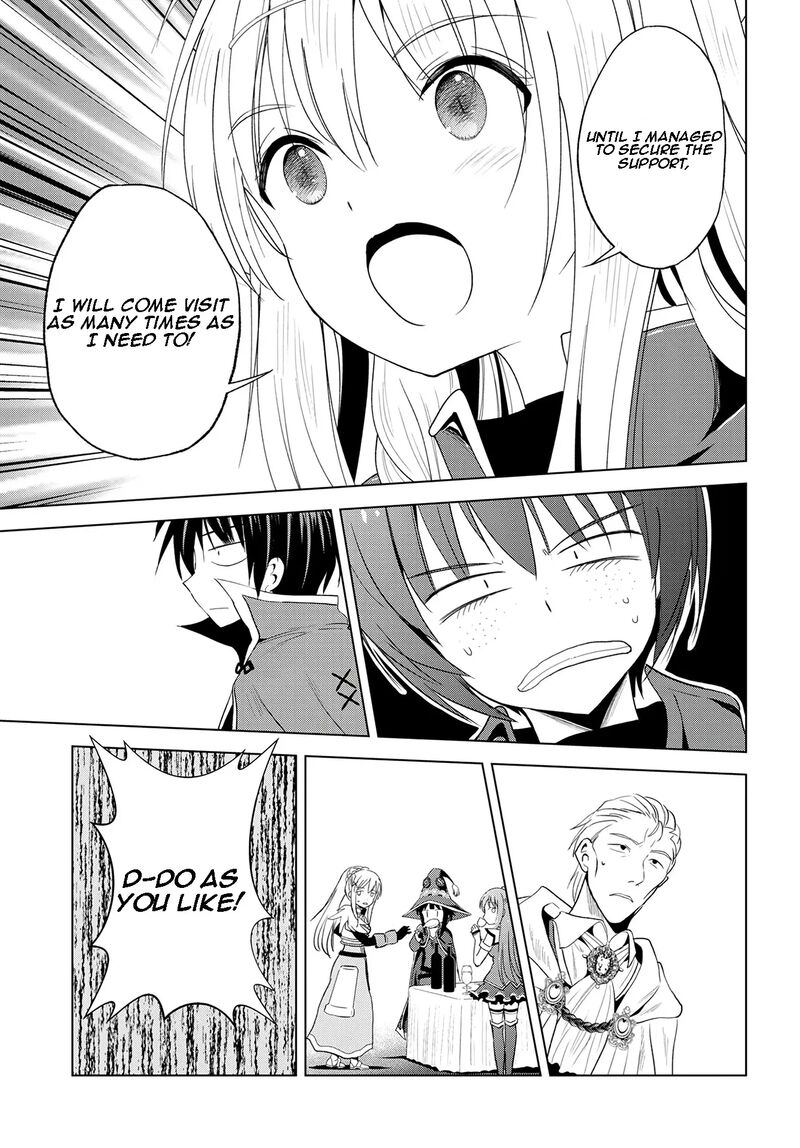 kono_subarashii_sekai_ni_shukufuku_o_109_21