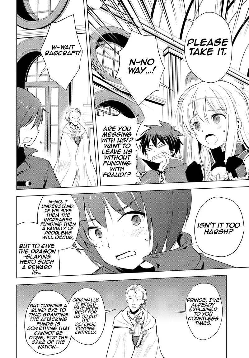 kono_subarashii_sekai_ni_shukufuku_o_114_8