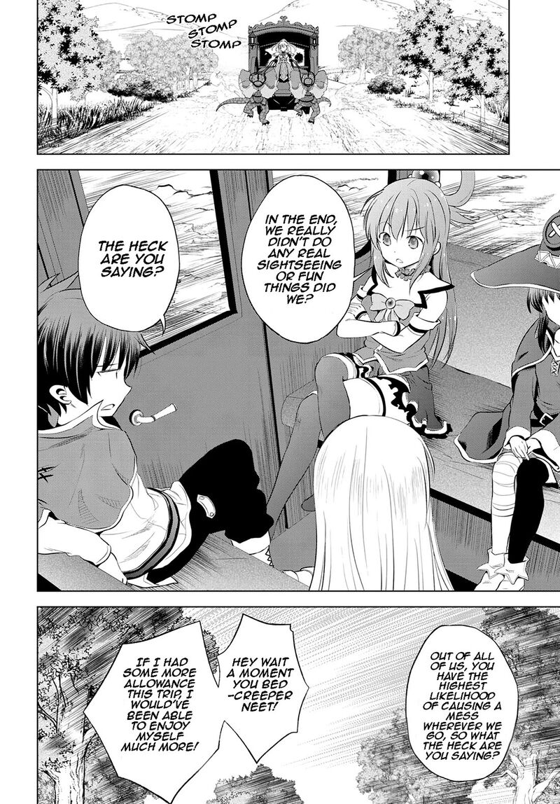 kono_subarashii_sekai_ni_shukufuku_o_116_19