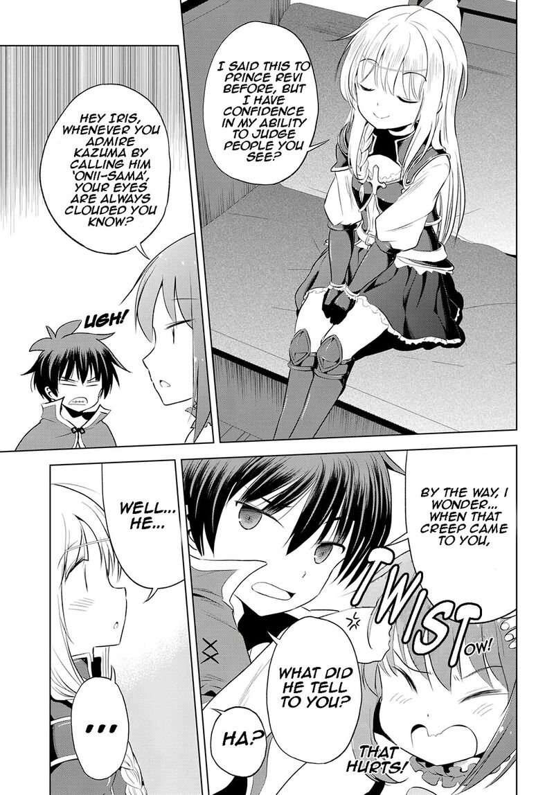 kono_subarashii_sekai_ni_shukufuku_o_116_22