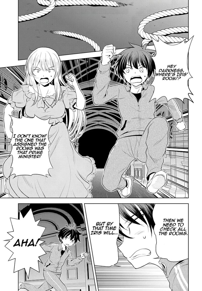 kono_subarashii_sekai_ni_shukufuku_o_116_4