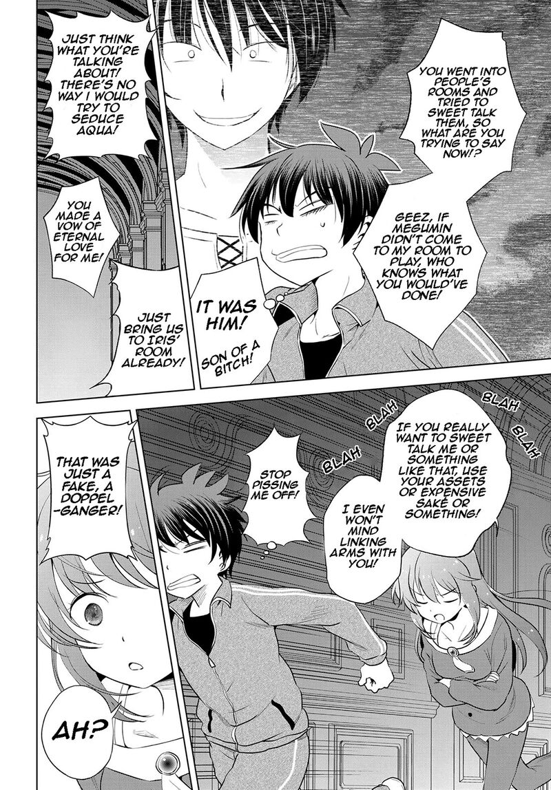 kono_subarashii_sekai_ni_shukufuku_o_116_7