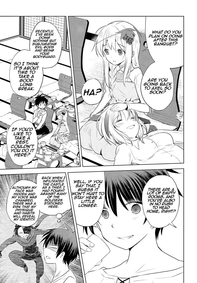 kono_subarashii_sekai_ni_shukufuku_o_117_8