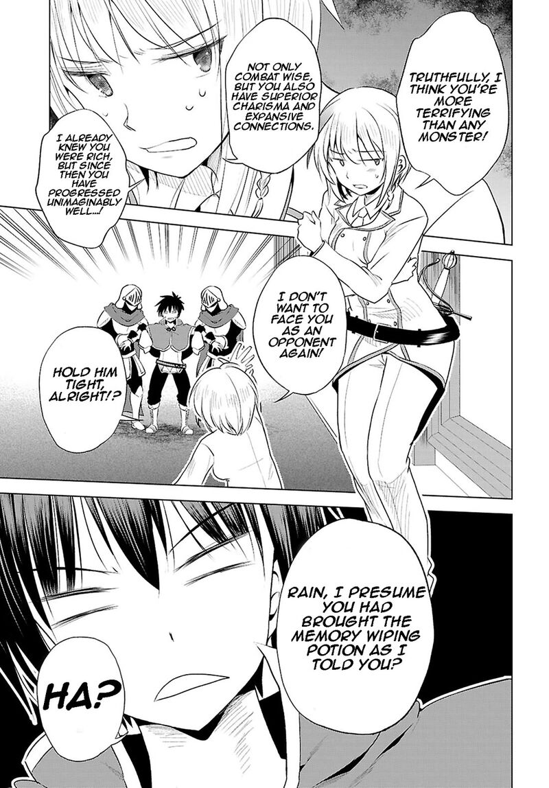 kono_subarashii_sekai_ni_shukufuku_o_119_18