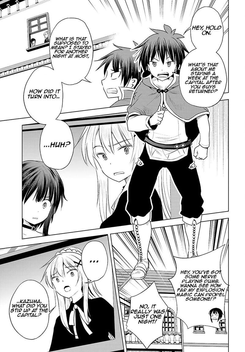 kono_subarashii_sekai_ni_shukufuku_o_120_10